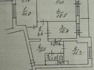 3-комн., 72.4 м², 4/6 этаж