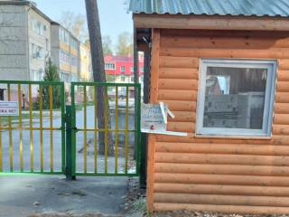 3-комн., 60.9 м², 1/3 этаж
