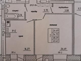 Аренда и продажа квартир в Йошкар-Оле: снять жилье