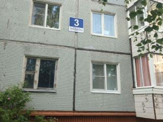 2-комн., 51.3 м², 9/9 этаж