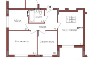 2-комн., 64.12 м², 1/9 этаж