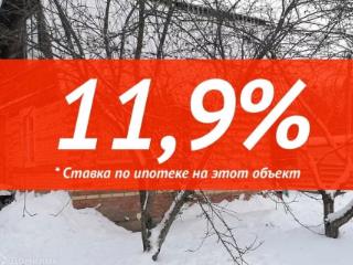 Купить дом 🏡 в Дубне с фото без посредников - продажа домов на belim-krasim.ru