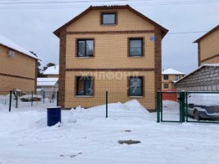 Купить дом 🏡 в Новосибирской области с фото без посредников - продажа домов на эталон62.рф