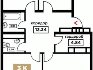 3-комн., 94.56 м², 9/25 этаж