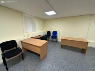 Офис, 143 м²