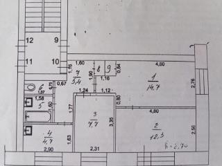 3-комн., 49.3 м², 3/3 этаж