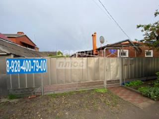 2-комн., 37.7 м², 1/1 этаж