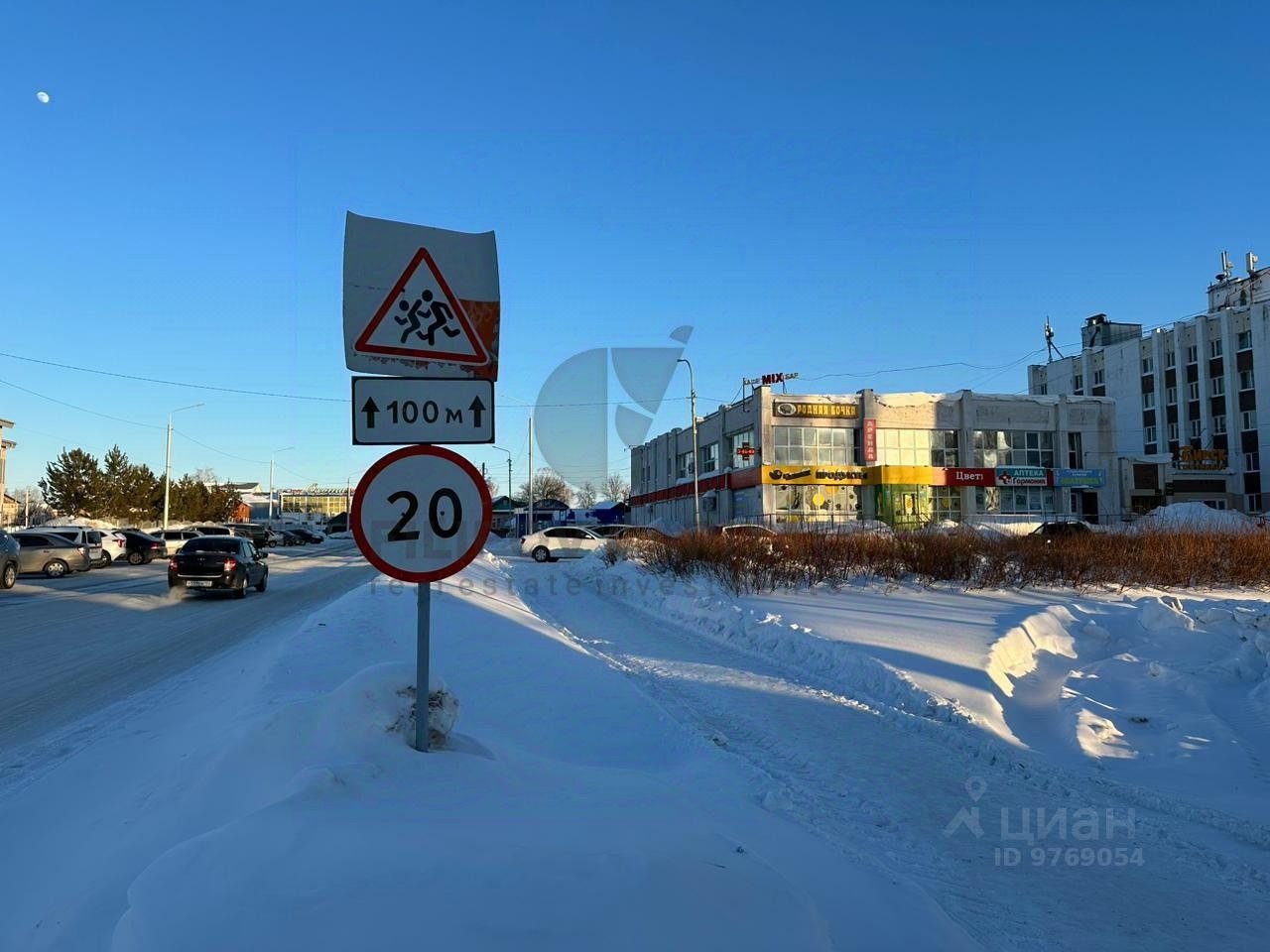 Снять коммерческую недвижимость на улице Цюрупы в Бирске в Бирском районе —  28 объявлений по аренде коммерческой недвижимости на МирКвартир с ценами и  фото