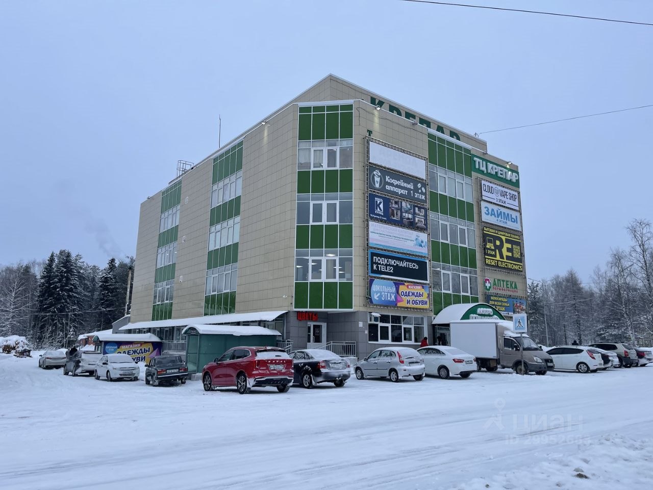 Снять коммерческую недвижимость в Красновишерске в Красновишерском районе —  33 объявления по аренде коммерческой недвижимости на МирКвартир с ценами и  фото