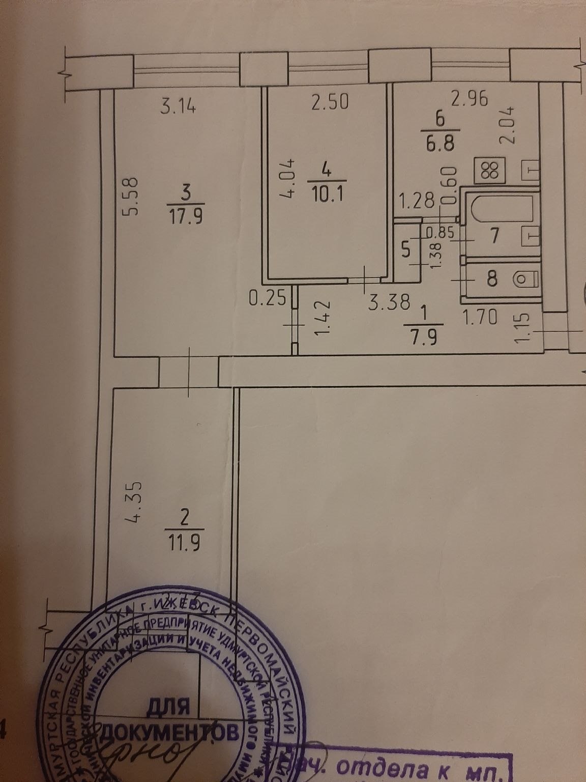 Купить квартиру с мебелью в Ижевске — 26 объявлений по продаже квартир на  МирКвартир