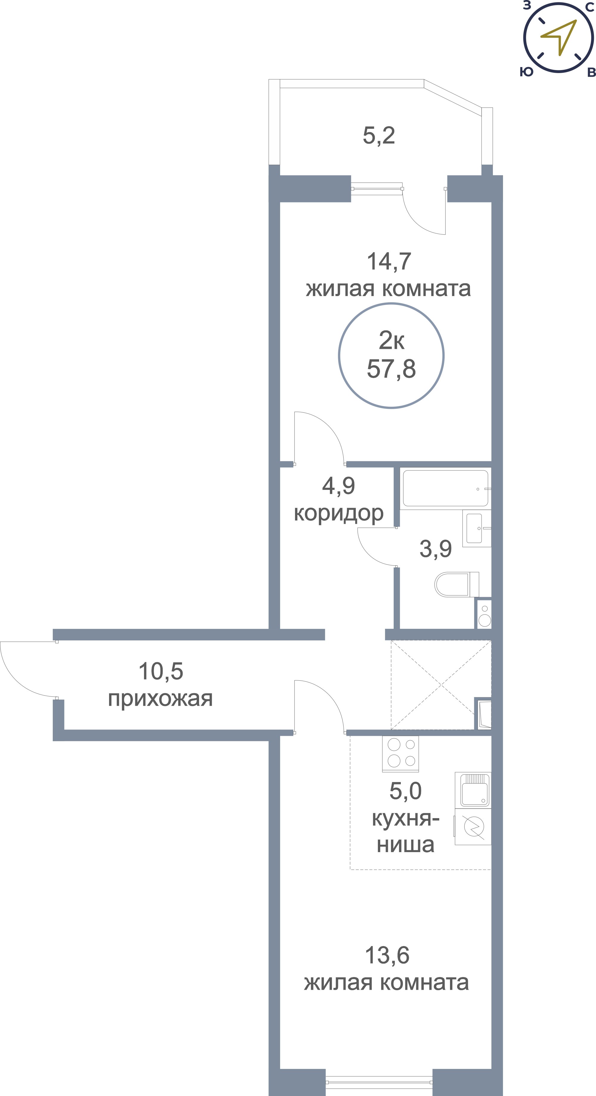 Купить Квартиру В Жк Зеленый Сургут