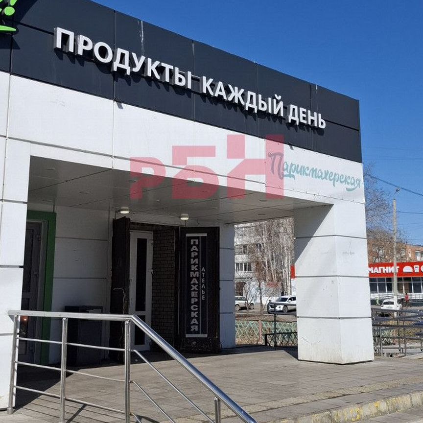 ПСН