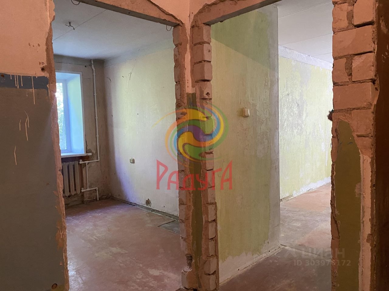 Купить Квартиру В Иваново На Василевского