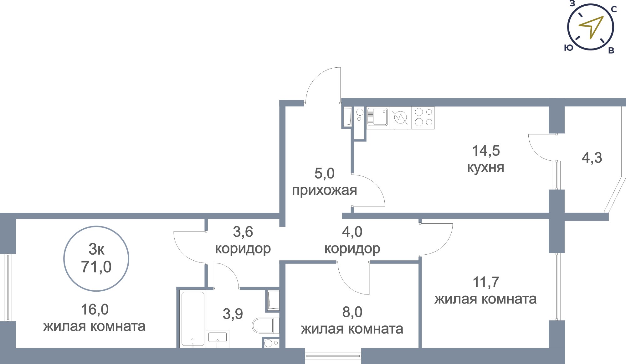 Купить Квартиру В Нефтеюганске 10 Микрорайон