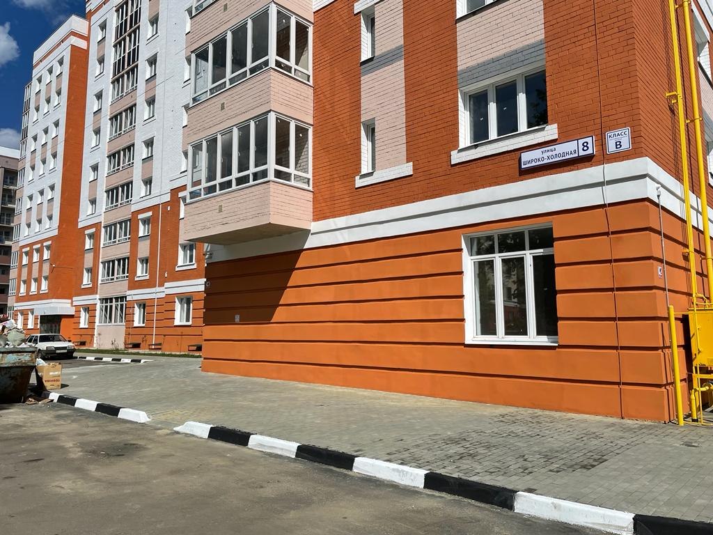 Продажа трехкомнатной квартиры 73.9 м², 5/9 этаж на Широко-Холодной улице,  8 в Орле - МИР КВАРТИР, объявление 291410828