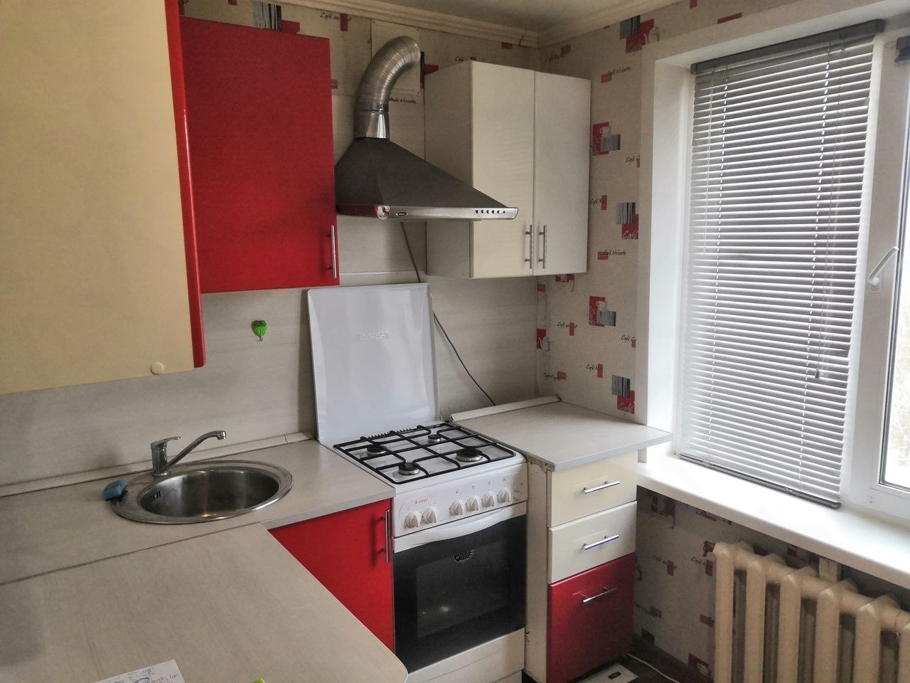 Купить Квартиру В Барнауле Исакова 235