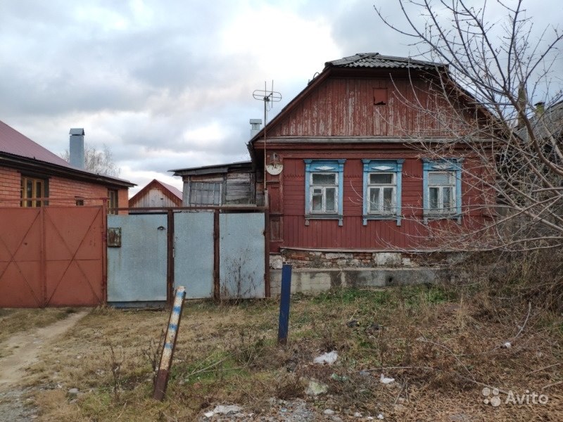 Продажа Домов Тула Фото Цена