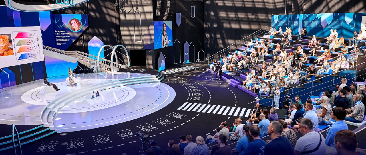 Москва 2030 фестиваль 2024 программа лужники. Москва 2030 фестиваль 2024 программа лужники. Москва 2030 фестиваль 2024 программа лужники. Москва 2030 фестиваль 2024 программа лужники. Москва 2030 фестиваль 2024 программа лужники.