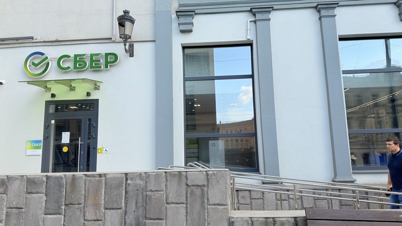 На проверку сделки банком не стоит слишком полагаться. Фото: Мир Квартир