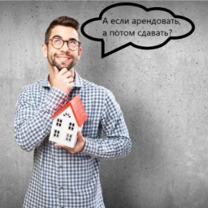 что такое токенсейл и как на ней заработать